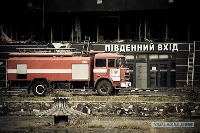 Макеевский ЦУМ, или то, что от него осталось