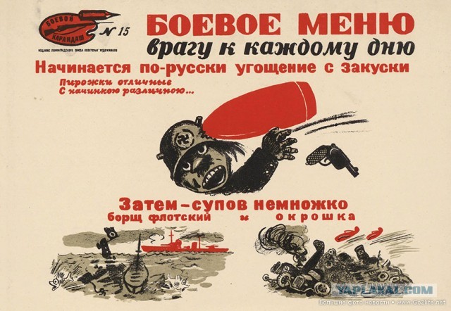 Мы все жалеем мирных "братьев"? Это рассадник ненависти