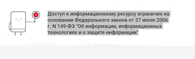 Вопрос-ответ
