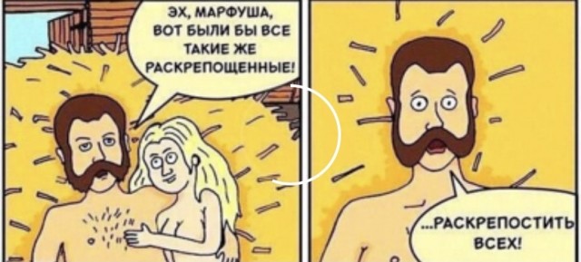 40 картинок разных 31.03.2022