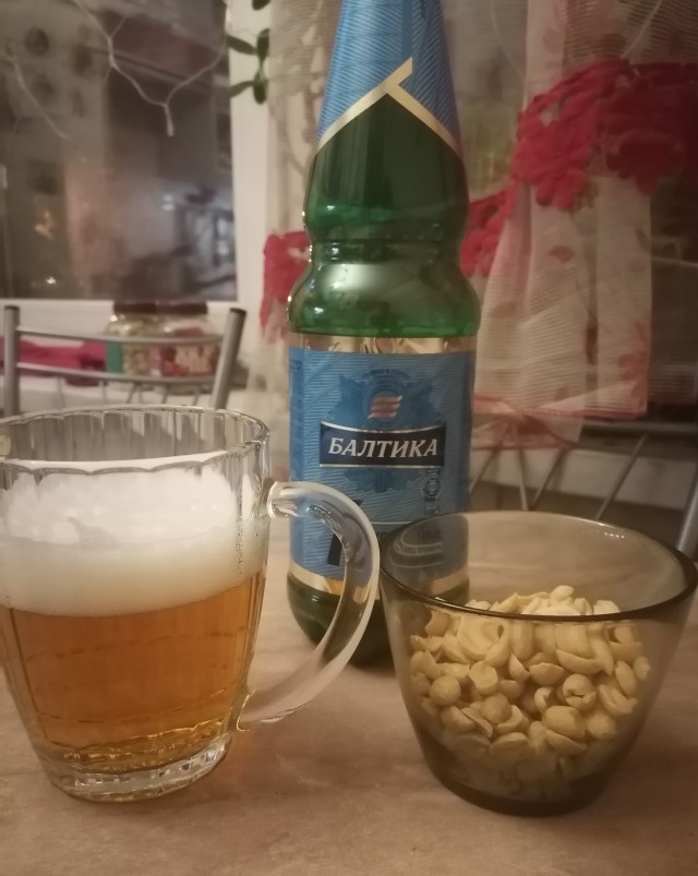А я пью пиво