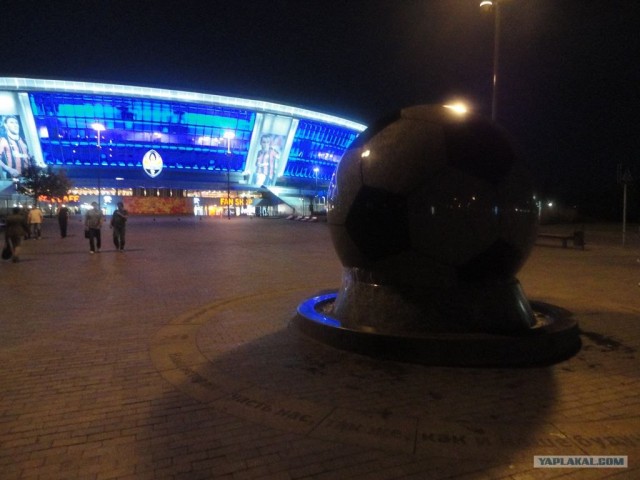 Донецк