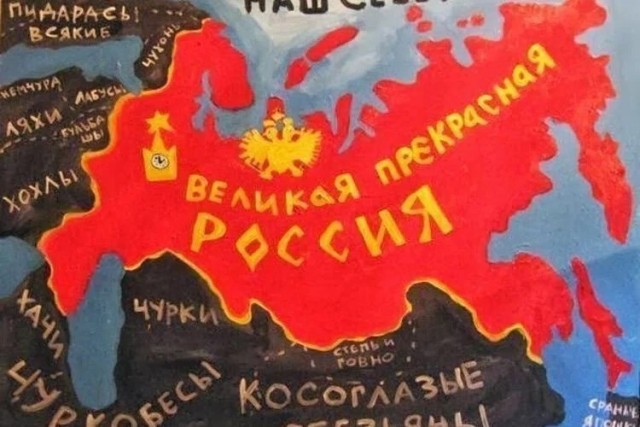 Молдаванка об украинках