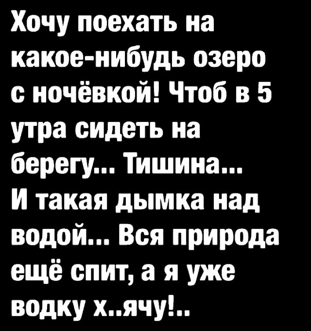 Так себе картинки 09.05.22