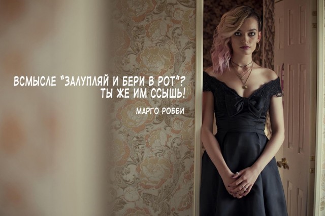 Картинки аморальные и всякие разные - 30