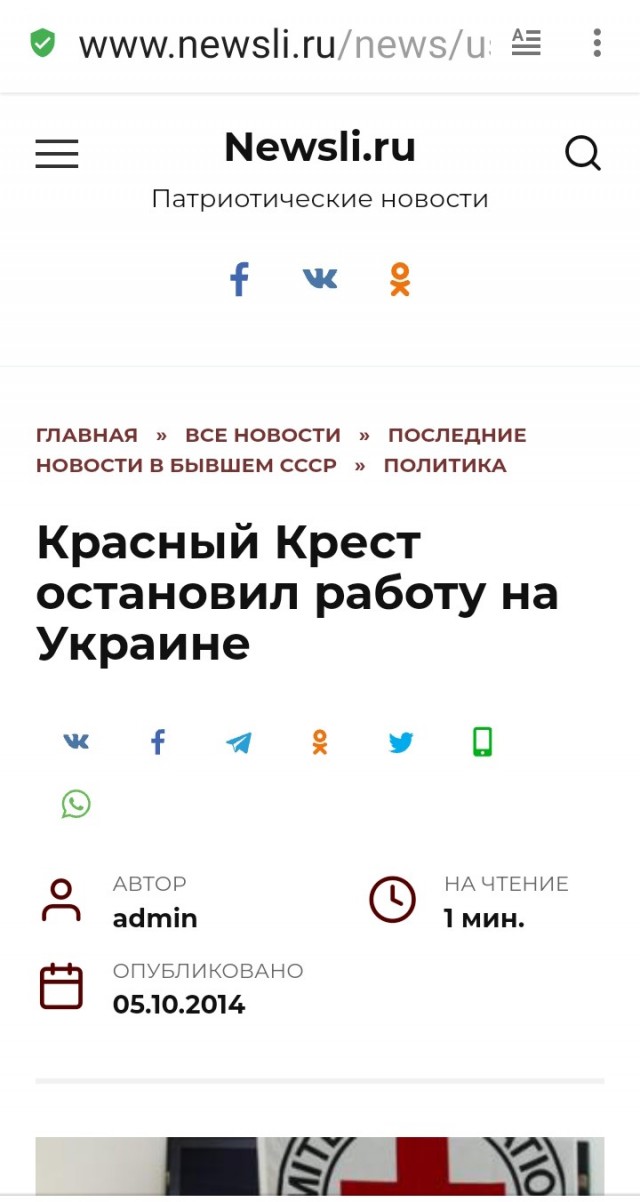 У меня вопрос