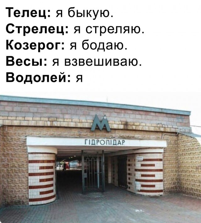 Так себе картинки 02.06.22