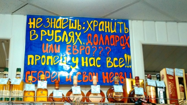 Короткие истории про нас и не про нас (с картинками)