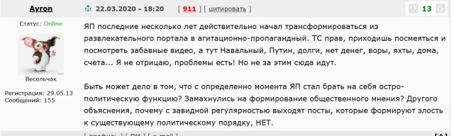 В случае продолжения провокаций Киеву не поздоровится, заявили в МИД