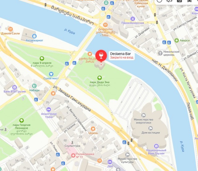Россияне атакуют Dedaena Bar в Грузии из-за анкет на вход. Роняют рейтинг в Google, виня в русофобии