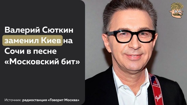 Пандемия съехавших крыш - разновидности болезни. Россия и мир. Часть 40.