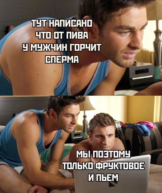 Народная меДИЧина 7037