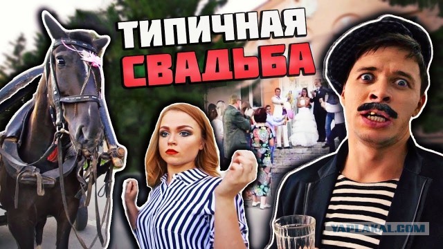 Ленкины усы
