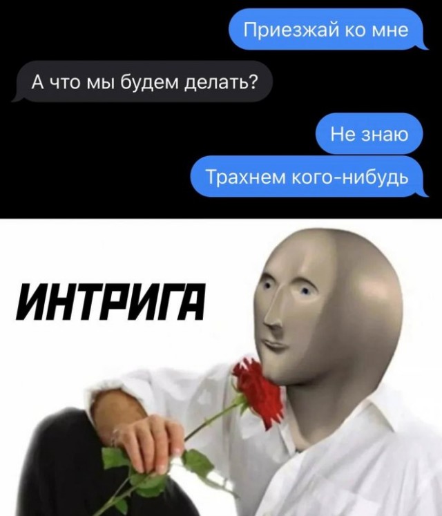 Немного картинок для настроения - 112