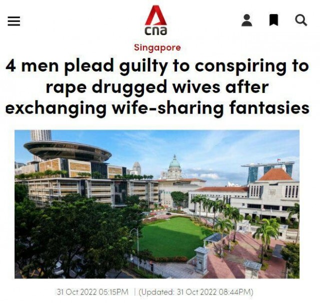В Сингапуре 4 мужика осуждены за изнасилование собственных жён