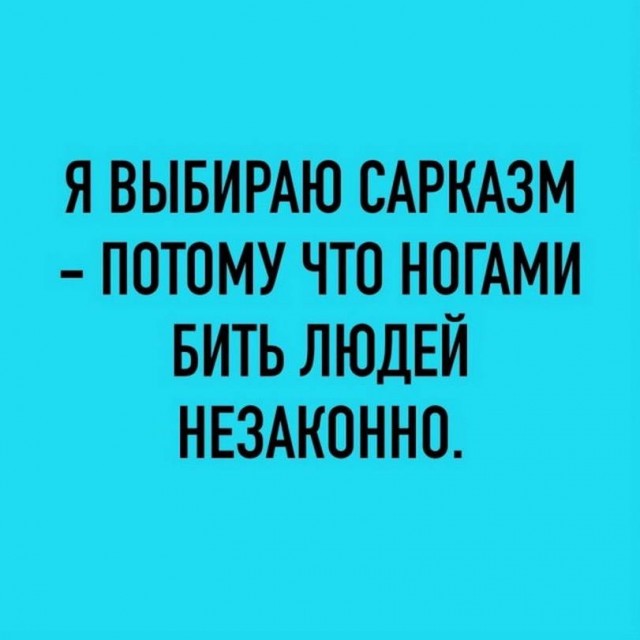 50 оттенков серого или самосвал баянов. Vol.27