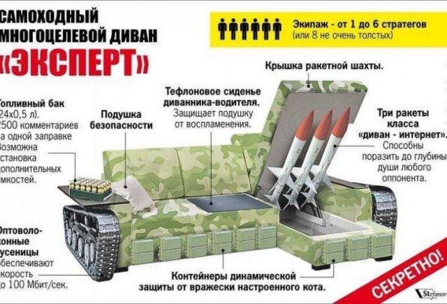 Как "воришка" внезапно оказался честным парнем, а один нехороший человек обыкновенным пиз***лом