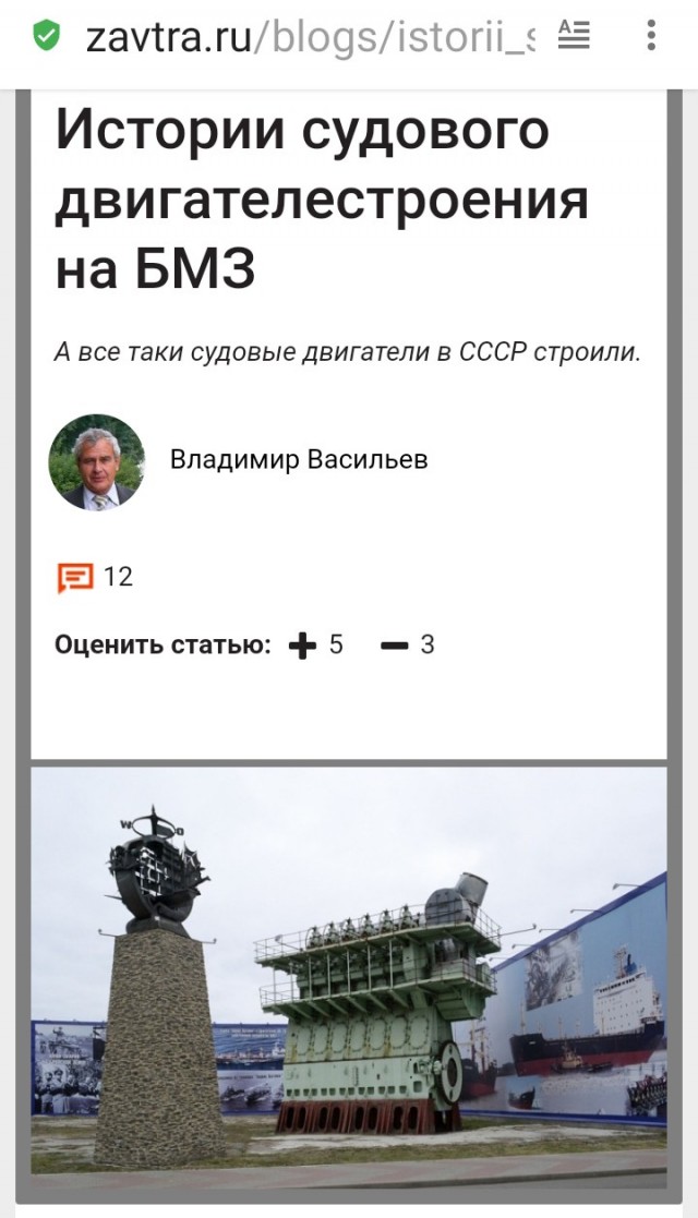 Россия на фоне санкций закупила за 1 трлн рублей 109 танкеров для перевозки нефти