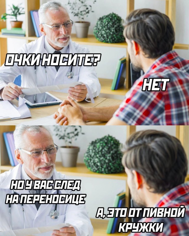 Так себе картинки 17.12.22