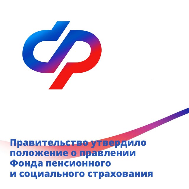 Победная поступь идиотизма по планете – том 4