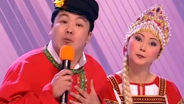 Сами попросили