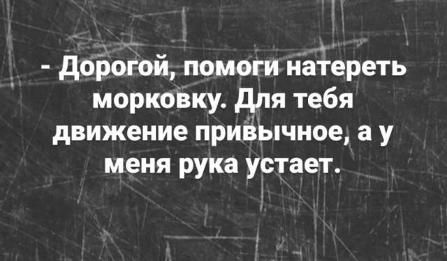 И снова Без_Системы 25 рисунков