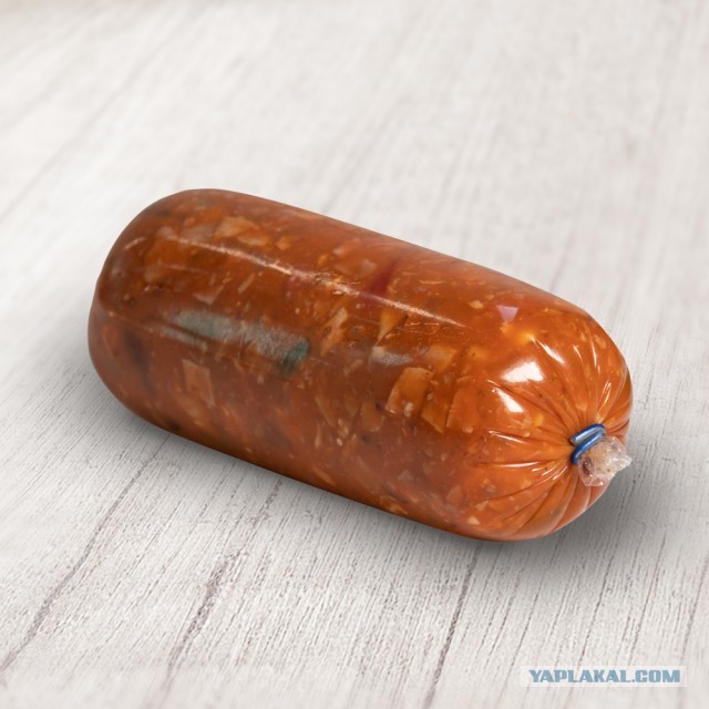Вкусно и точка