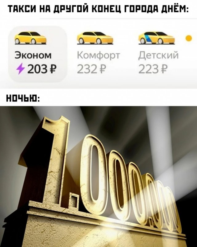 Немного картинок для настроения 07.03.2023