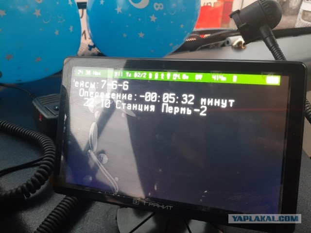 Таллин. Получаем автобус и выезжаем работать на линию