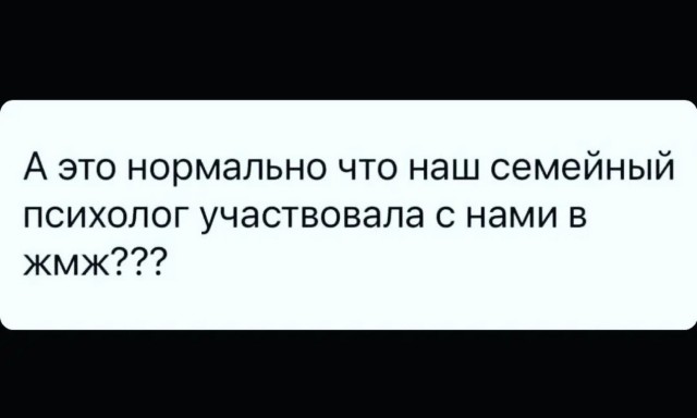 Картинки с надписями 09.04.23