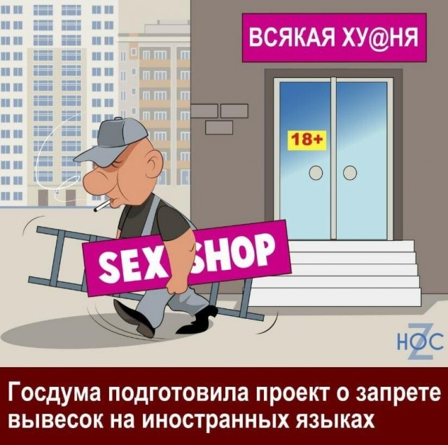 Юмор в картинках и без 12.04