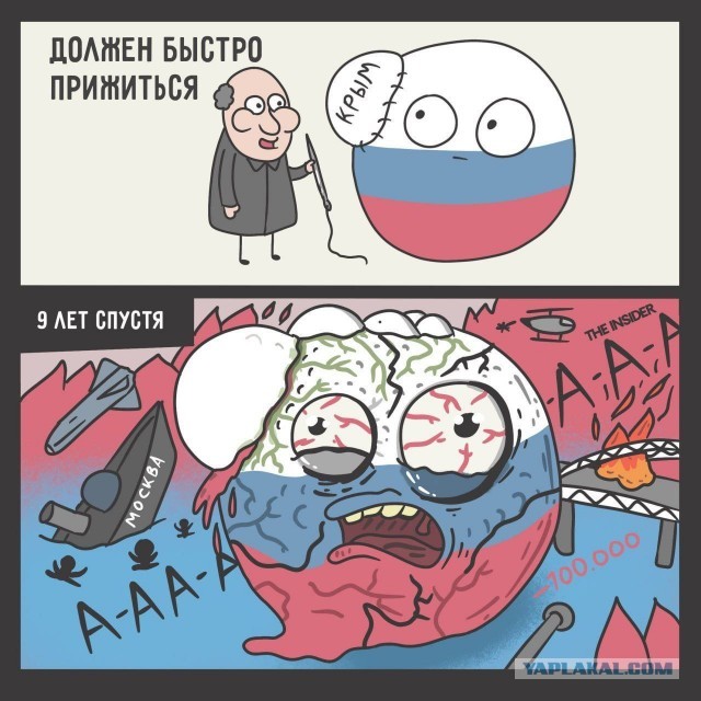 Пригожин: «Счастливый дедушка» мудак