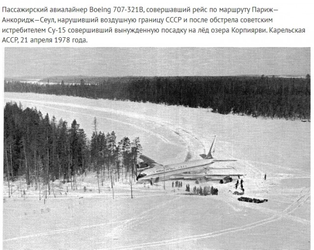 15 познавательных исторических фото, позволяющих отправиться в виртуальное путешествие во времени