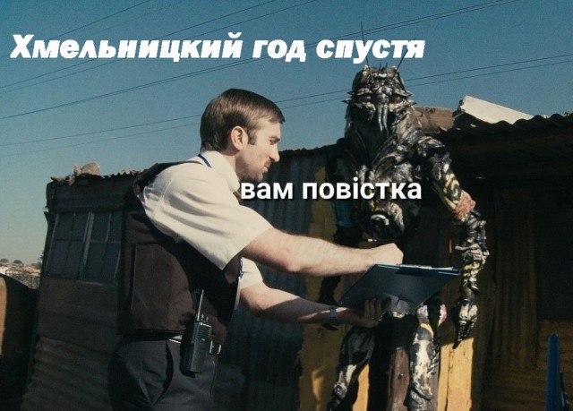 Просто новость: В Белом доме считают, что