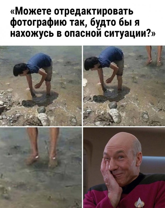 Так себе картинки 20.06.23