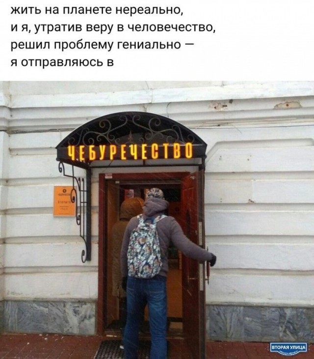 Так себе картинки 23.06.23