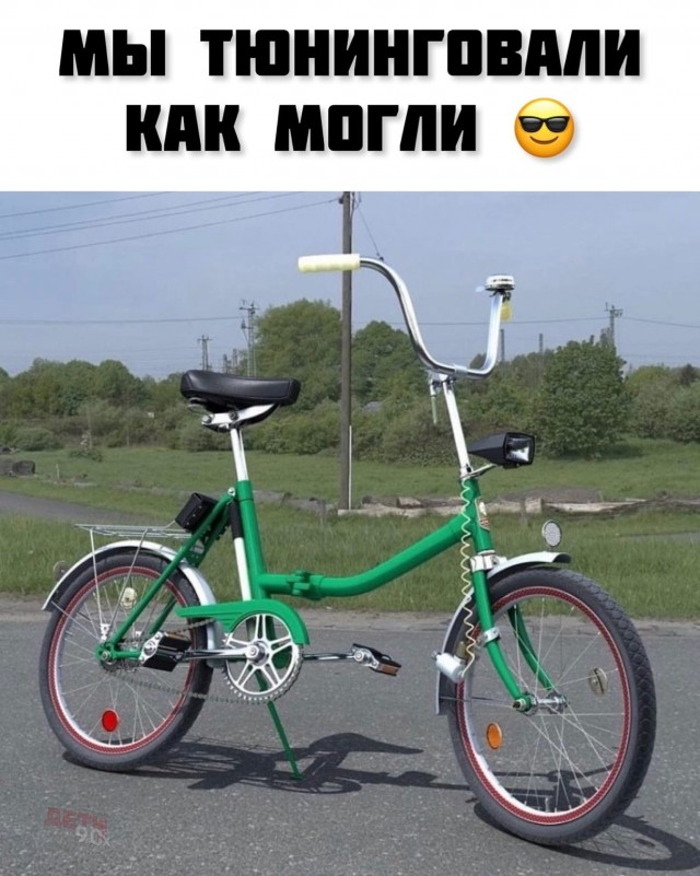Фото из прошлого вперемешку