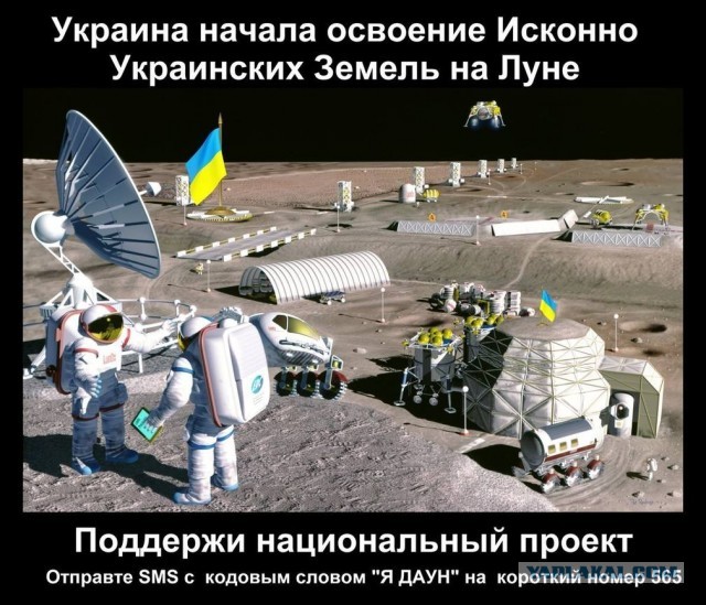 Донецк 2012