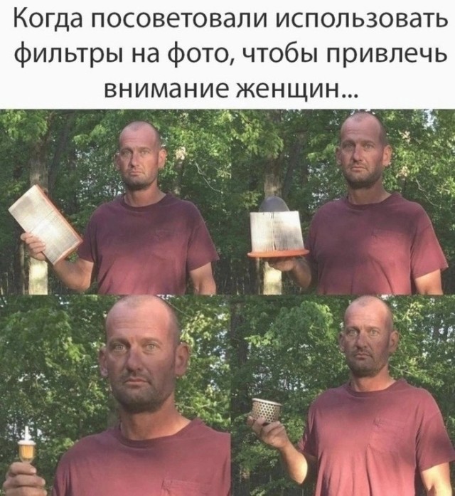 Картинки от Скодеро-2