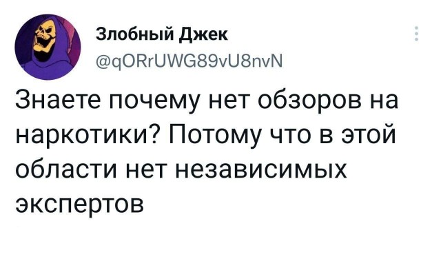 Так себе картинки 12.08.23
