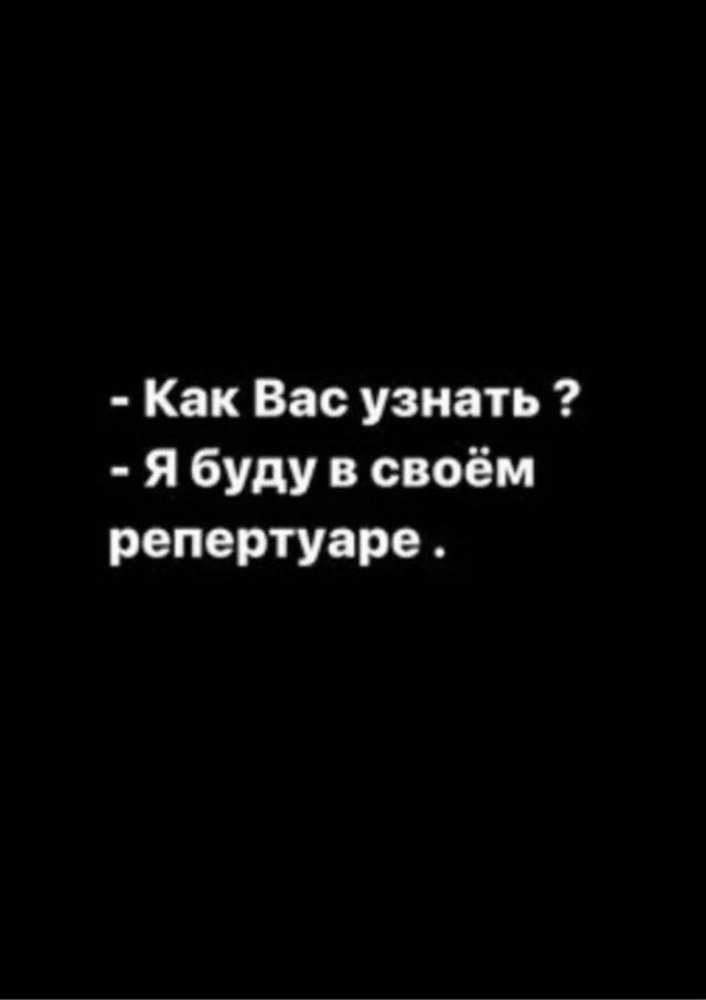 Весёлый полтишок 28.09.23
