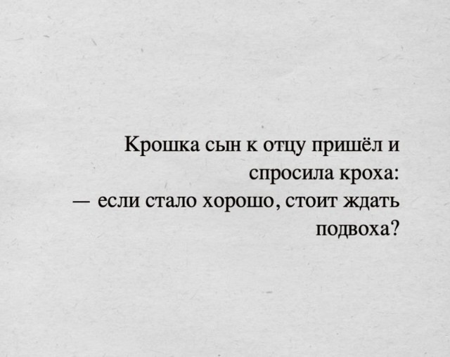 Так себе картинки 16.10.23