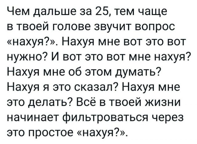 Всего понемногу. От 19.10.23