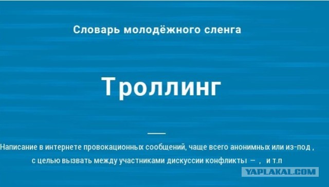 Лавров посоветовал россиянам отдыхать в Северной Корее