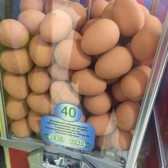 Картинки на вторник, часть 2!