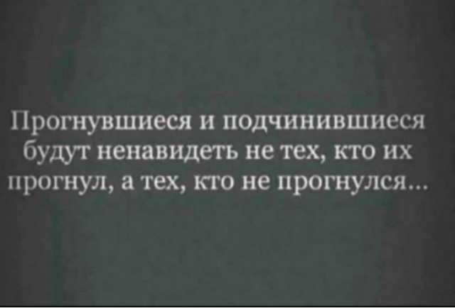 Химия и жизнь