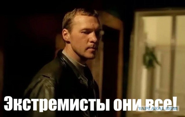 Девушка Кристина и узбек