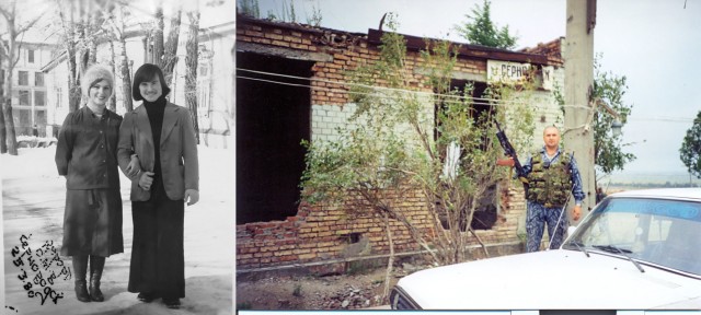 Фотографии из прошлого нашей страны - 43