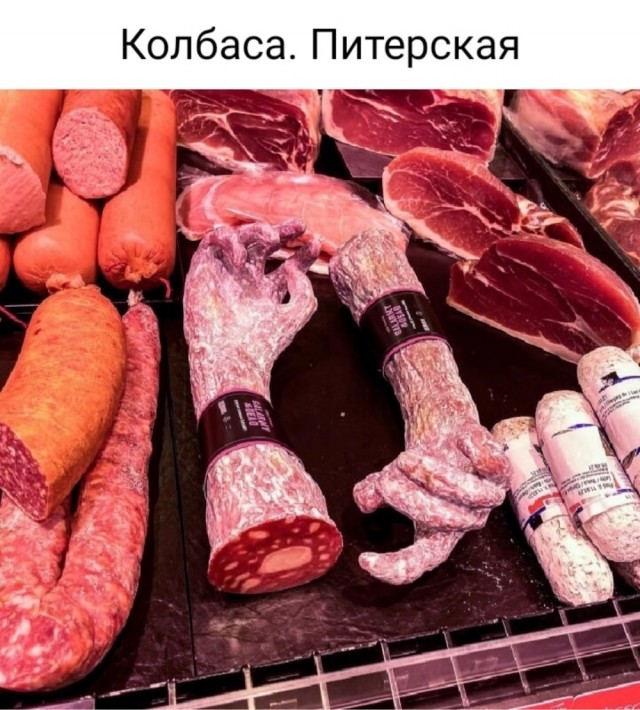 Мемчики и картинки для настроения и подумать