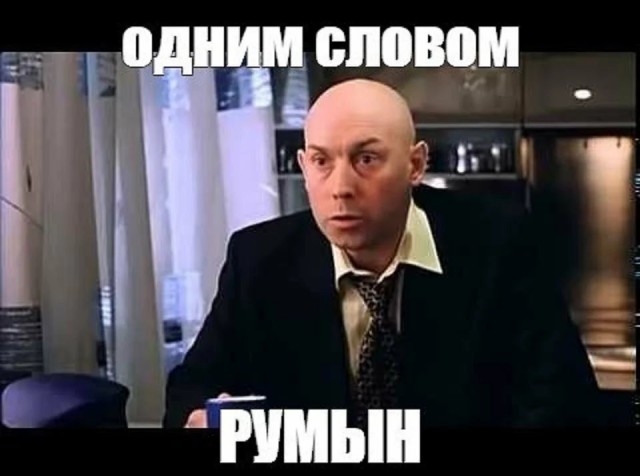 Ну неужели никому его не жаль? Ни капельки?